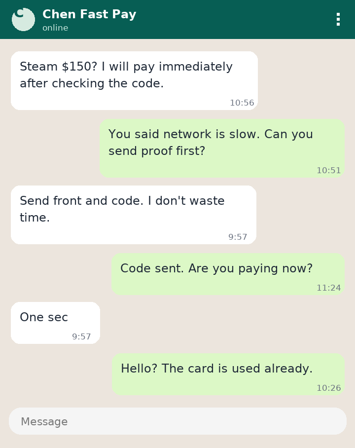 Seller report screenshot for +86 166 293 480 75